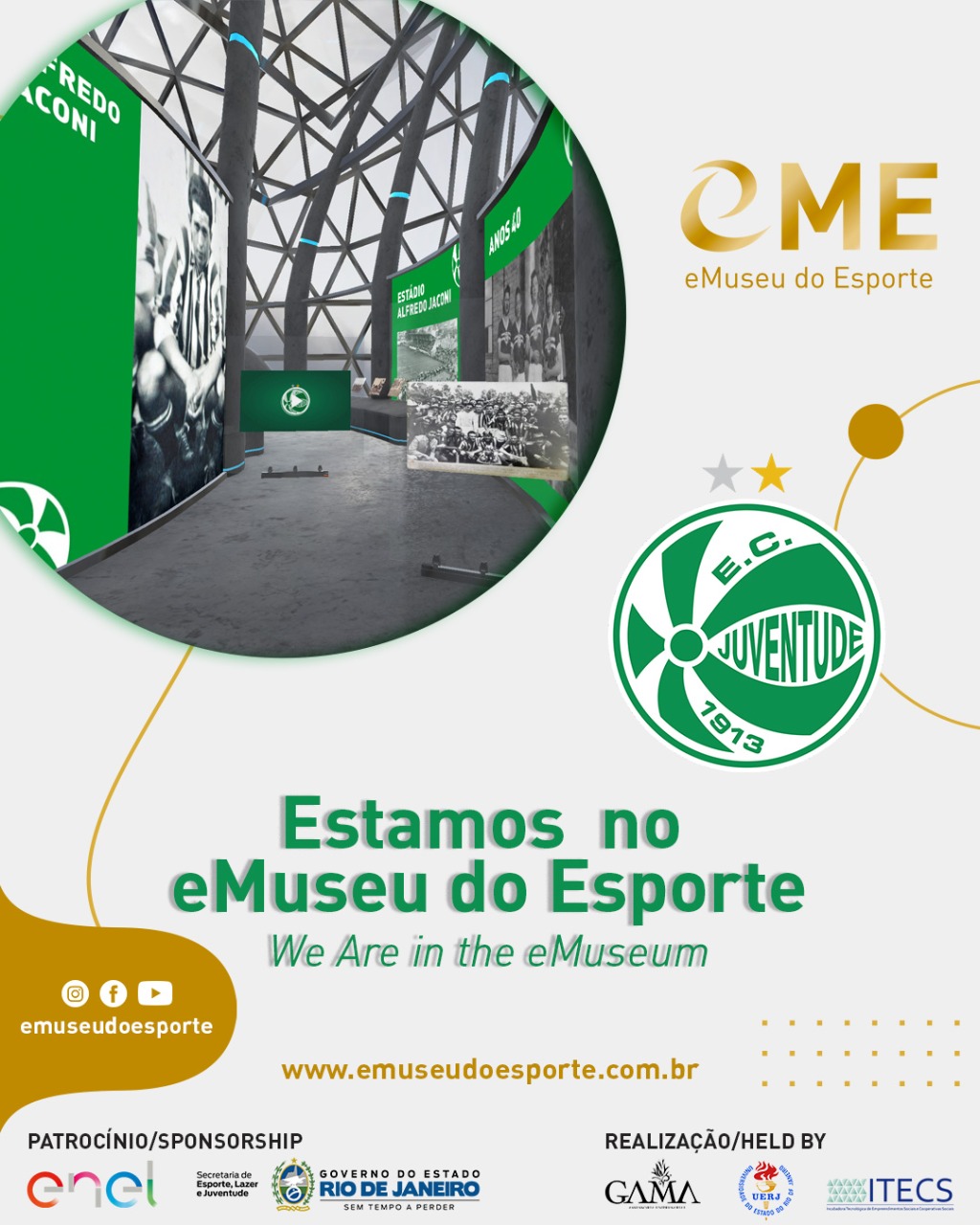 O eMuseu do Esporte está disponível por acesso na Internet